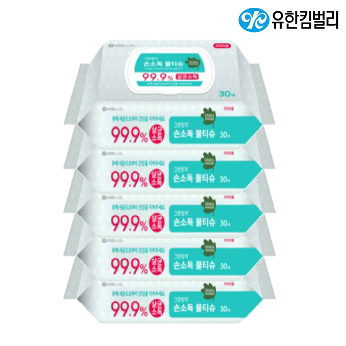 당신만 모르는 그린핑거 손소독물티슈 99.9% 캡형30매 x5개 살균소독, 단품 ···