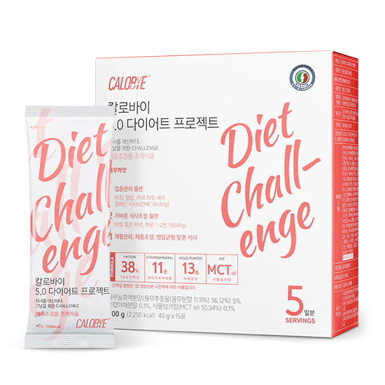 구매평 좋은 칼로바이 5.0 다이어트 프로젝트 단백질 식사대용 쉐이크 프로틴 5일 단기간 음식 식단, 40g, 15포 좋아요 구매평 좋은 칼로바이 5.0 다이어트 프로젝트 단백질 식사대용 쉐이크 프로틴 5일 단기간 음식 식단, 40g, 15포 좋아요