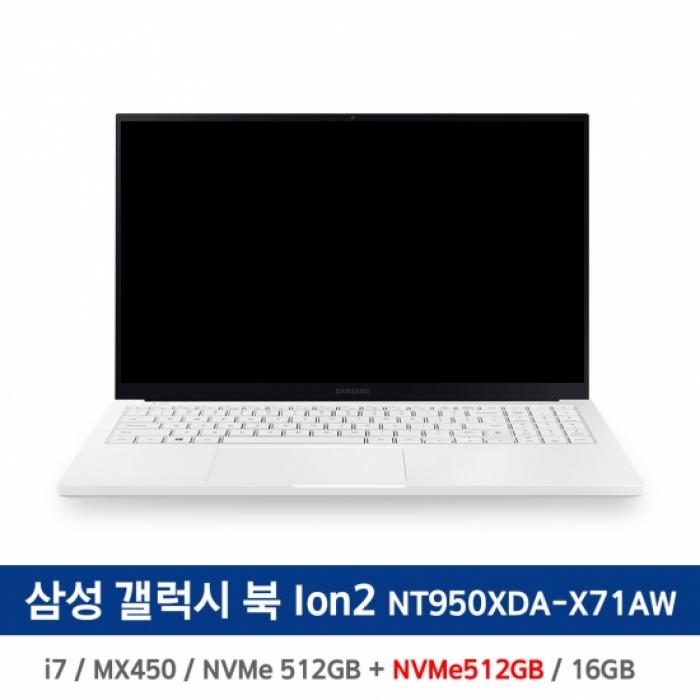 인기있는 갤럭시북 이온2 NT950XDA-X71AW + 512GB SSD 추가 추천합니다 인기있는 갤럭시북 이온2 NT950XDA-X71AW + 512GB SSD 추가 추천합니다
