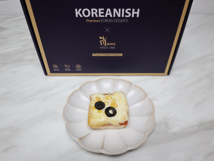  떡택배 떡배송 대전떡집 남씨네떡집 피자설기