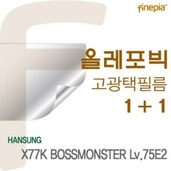 리뷰가 좋은 UUS566094한성 X77K 보스몬스터 Lv.75E2용 HD 올레포빅 필름, 1, 단일옵션 추천해요