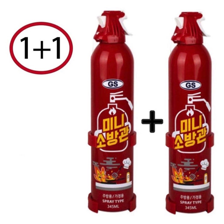 가성비 뛰어난 소화기 미니소방관 가정용 주방용 스프레이형, 2개 좋아요 가성비 뛰어난 소화기 미니소방관 가정용 주방용 스프레이형, 2개 좋아요