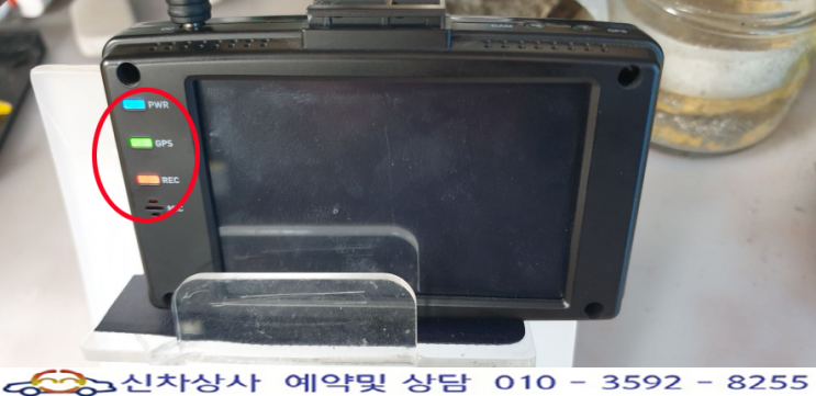 램프만 켜지고 부팅되지 않고 화면도 나오지않는 탑싱크 S220HD 블랙박스 수리하기. 램프만 켜지고 부팅되지 않고 화면도 나오지않는 탑싱크 S220HD 블랙박스 수리하기.