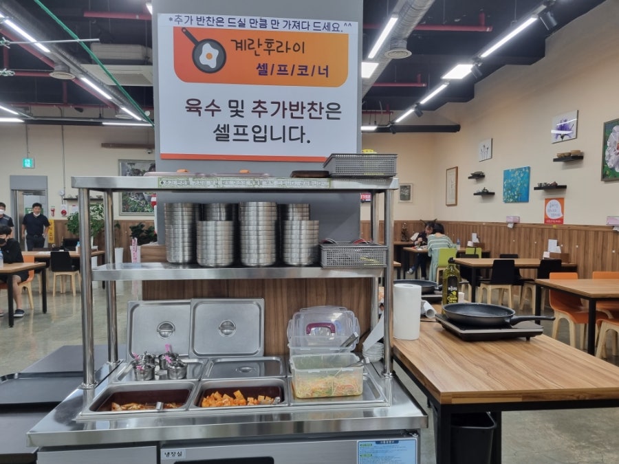 도리티육전국수 사진 4