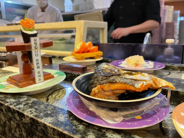  [스시히로바] 삼성동 회전초밥 맛집_210929