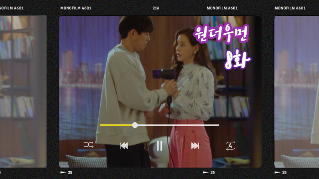  원더우먼 8화 기억 전부 되찾은 이하늬, 이상윤과의 악연 알았다