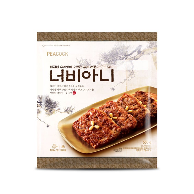 선호도 좋은 피코크 너비아니 (550g) x 3봉 ···