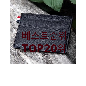  안사면 손해 남자카드지갑 탑20 순위 인기 판매 순위 20위