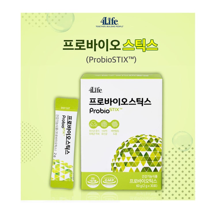 많이 찾는 포라이프 프로바이오스틱스, 2g X 30포 좋아요 많이 찾는 포라이프 프로바이오스틱스, 2g X 30포 좋아요