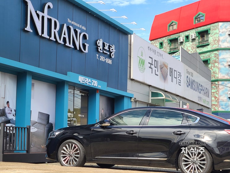  청주소파 대전소파 세종쇼파는 청주가구점 앤프랑에서 둘러보기