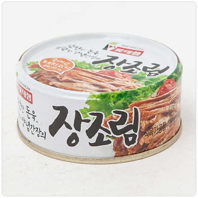 선택고민 해결 만재상회 롯데햄 장조림 95g 스팸, 단일 수량 추천해요 선택고민 해결 만재상회 롯데햄 장조림 95g 스팸, 단일 수량 추천해요