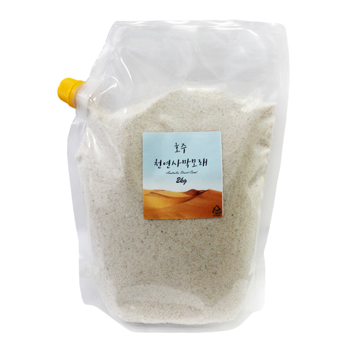 인기 급상승인 햄스터 사막모래, 2kg, 1개 추천합니다 인기 급상승인 햄스터 사막모래, 2kg, 1개 추천합니다