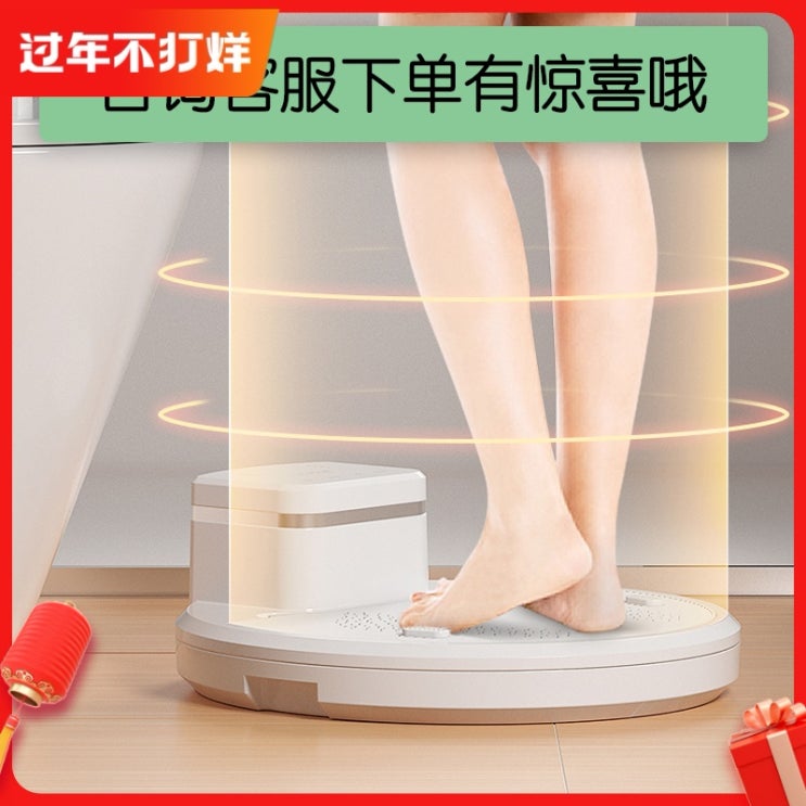 당신만 모르는 스마트 음이온 바디 에어샤워 드라이어 드라이기 건조, 옵션1 좋아요 당신만 모르는 스마트 음이온 바디 에어샤워 드라이어 드라이기 건조, 옵션1 좋아요