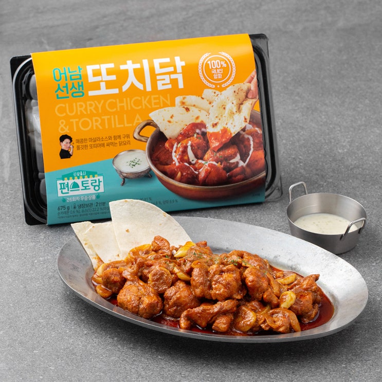 최근 많이 팔린 프레시지 편스토랑 어남선생 또치닭, 675g, 1개 좋아요