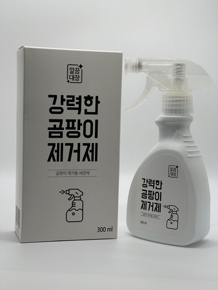  깔끔대장 강력한 곰팡이제거제 재발방지까지