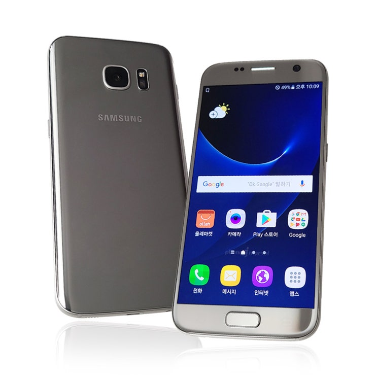 후기가 좋은 갤럭시S7 중고 S7 공기계 중고폰 알뜰폰, S7 32G 3사공용, 색상랜덤 B급 추천해요 후기가 좋은 갤럭시S7 중고 S7 공기계 중고폰 알뜰폰, S7 32G 3사공용, 색상랜덤 B급 추천해요