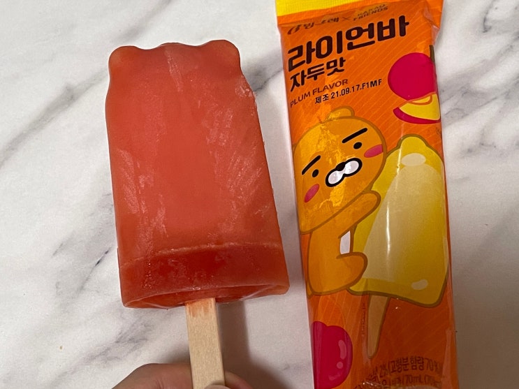 카카오프렌즈 라이언바 자두맛 귀여운 아이스크림