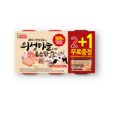 많이 팔린 롯데햄 의성마늘 로스팜 400 g + 런천미트 200g, 1세트 ··· 많이 팔린 롯데햄 의성마늘 로스팜 400 g + 런천미트 200g, 1세트 ···