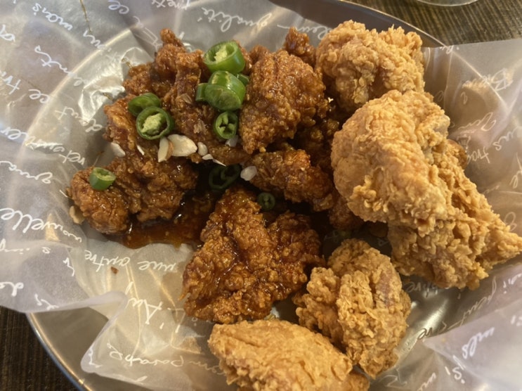  사당역 치킨 다글다글 지갑 열리는맛 리얼후기