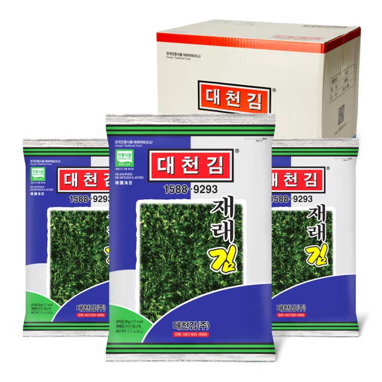 선택고민 해결 대천김 재래김, 20g, 15개 추천해요 선택고민 해결 대천김 재래김, 20g, 15개 추천해요