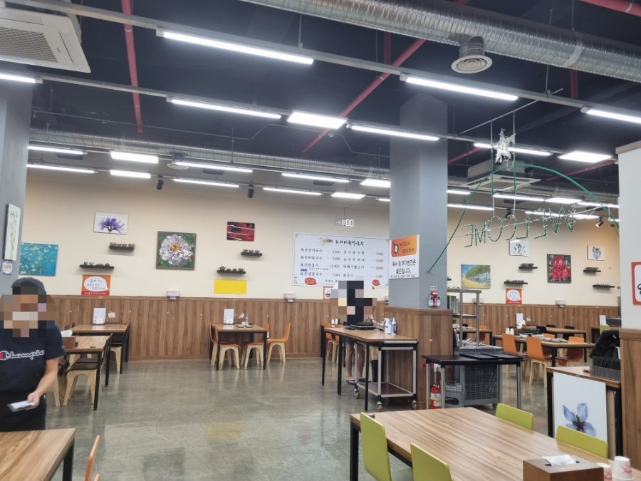 도리티육전국수 사진 3