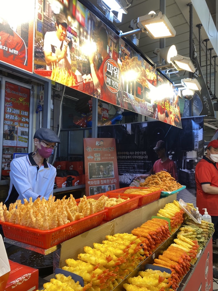 [강원도 속초 여행] 속초중앙시장 맛집 : 속초새우아저씨 새우강정