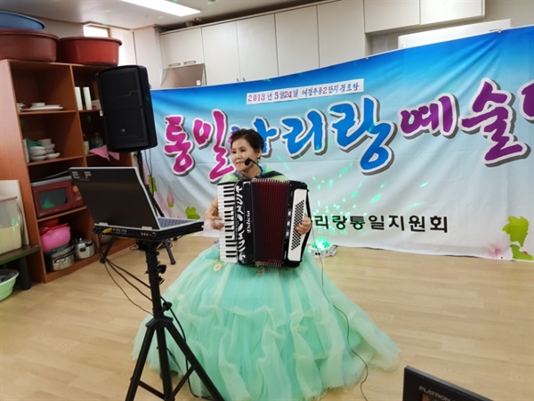 사선 넘어 한국 온 한 여성... "두 번째 인생 살고 있다" 사선 넘어 한국 온 한 여성... "두 번째 인생 살고 있다"