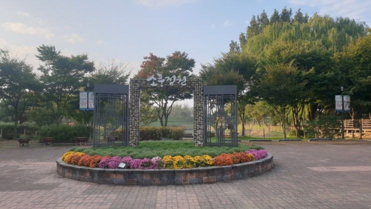  소풍전원 : 아침 산책하기 좋은 소풍정원에 가다 with 자전거
