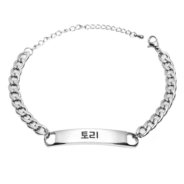 리뷰가 좋은 은가비펫 써지컬스틸 반려동물 애견목걸이 인식표, 01_써지컬스틸 바형 체인A, 1개 추천해요 리뷰가 좋은 은가비펫 써지컬스틸 반려동물 애견목걸이 인식표, 01_써지컬스틸 바형 체인A, 1개 추천해요