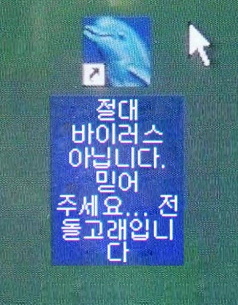 영화정 사진 1