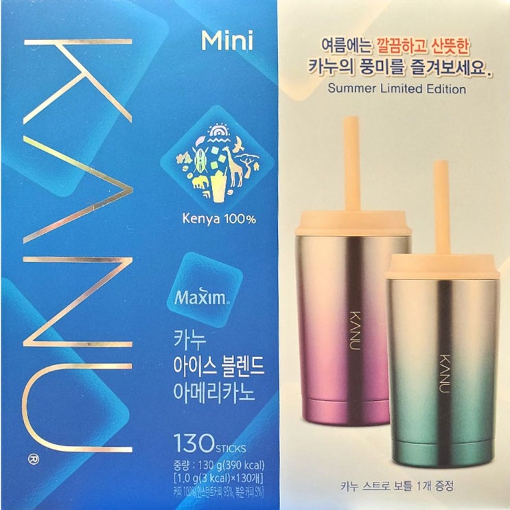 갓성비 좋은 카누 아이스블렌드 미니 130입+여름한정텀블러 랜덤 한정:QNFtKD 여겨주소 + 2636022451, 쿠팡 EHDJ SE 1_{빨+1}, 쿠팡 EHDJ SE 1_{빨 갓성비 좋은 카누 아이스블렌드 미니 130입+여름한정텀블러 랜덤 한정:QNFtKD 여겨주소 + 2636022451, 쿠팡 EHDJ SE 1_{빨+1}, 쿠팡 EHDJ SE 1_{빨