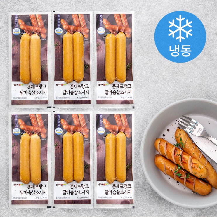 당신만 모르는 곰곰 훈제 프랑크 닭가슴살 소시지 (냉동), 120g, 6개 추천해요 당신만 모르는 곰곰 훈제 프랑크 닭가슴살 소시지 (냉동), 120g, 6개 추천해요
