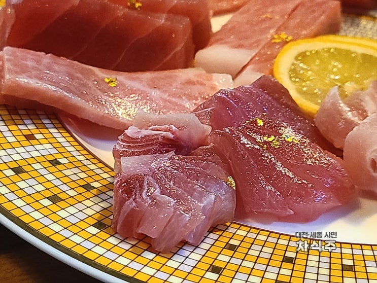  청주참치맛집 숙성참치 감동받았던 복대동 참치집