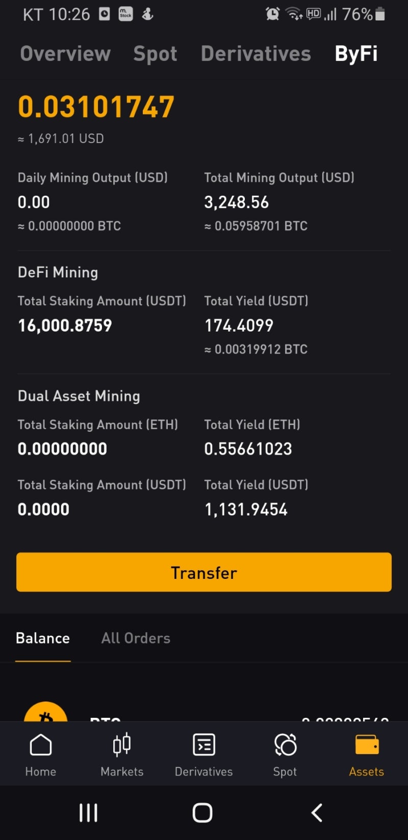 바이비트 이더리움 디파이 듀얼에셋 마이닝 : 네이버 블로그