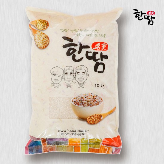 인기있는 [보섭이네푸드.이중안전박스]한땀명가 신동진 우렁이쌀 10kg, 없음, 상세설명 참조 추천합니다