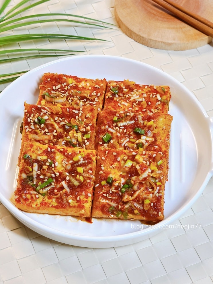 두부조림 만드는법 감칠맛에 감탄사 나오는 두부간장양념 여기! 두부조림 만드는법 감칠맛에 감탄사 나오는 두부간장양념 여기!