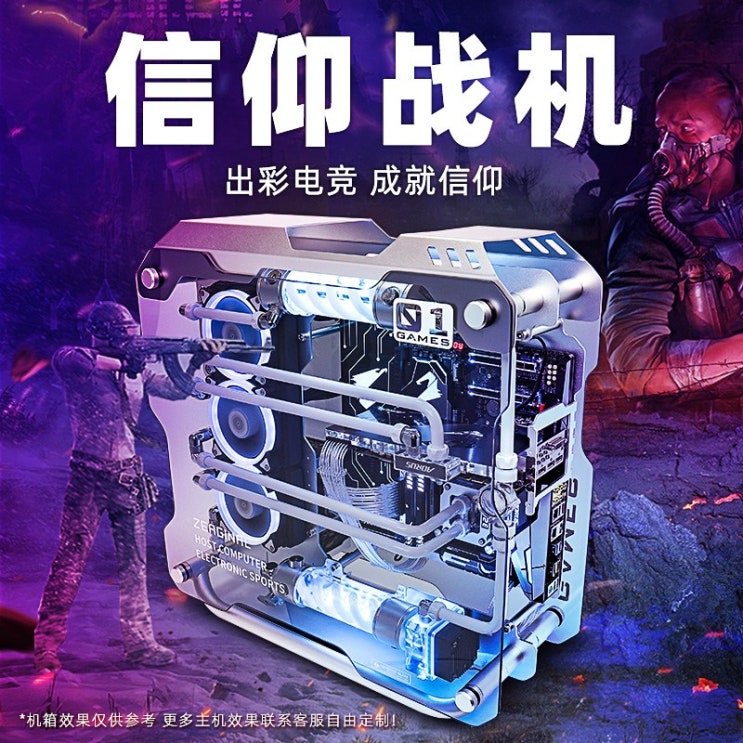 의외로 인기있는 커스텀 수냉 i9 10980XPE/RTX3070 8G/3080 10G 그래픽카드 수냉대, 01 설정 1, 01 8GBx2 루트 추천합니다 의외로 인기있는 커스텀 수냉 i9 10980XPE/RTX3070 8G/3080 10G 그래픽카드 수냉대, 01 설정 1, 01 8GBx2 루트 추천합니다