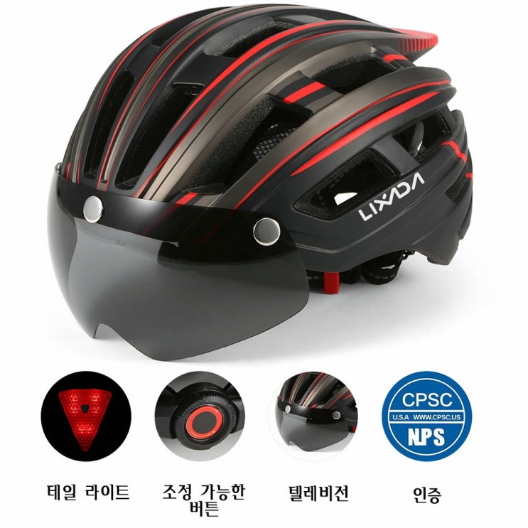 인기있는 릭사다 HT-22 원피스 산악 자전거 도로 헬멧, 레드 그레이 좋아요 인기있는 릭사다 HT-22 원피스 산악 자전거 도로 헬멧, 레드 그레이 좋아요