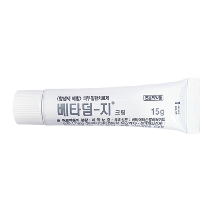 베타덤지크림, 꼭 알아야할 내용들(효능/사용법/부작용/주의사항) 베타덤지크림, 꼭 알아야할 내용들(효능/사용법/부작용/주의사항)