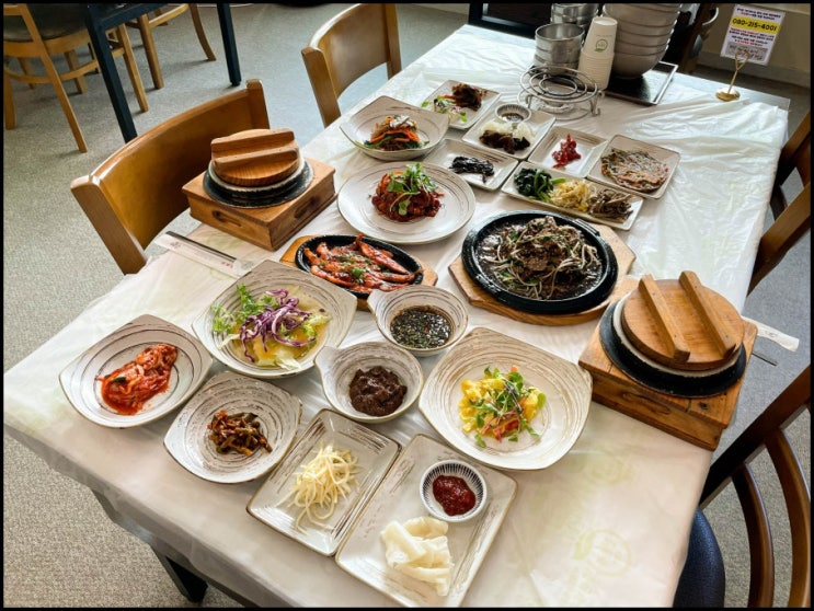  횡성맛집 더덕요리 원조는 박현자네더덕밥