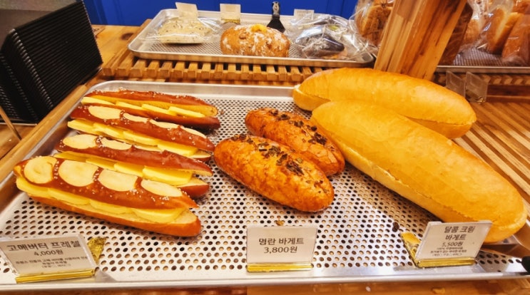  쌍리단길 카페 글림 쌍문역 도심속의 나만의 베이커리 맛집