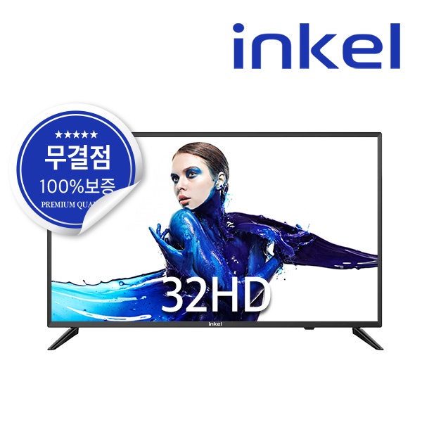 최근 인기있는 인켈 프리미엄 고화질 텔레비전 32인치 HD LED TV 1등급 스탠드형, 택배자가설치 ··· 최근 인기있는 인켈 프리미엄 고화질 텔레비전 32인치 HD LED TV 1등급 스탠드형, 택배자가설치 ···