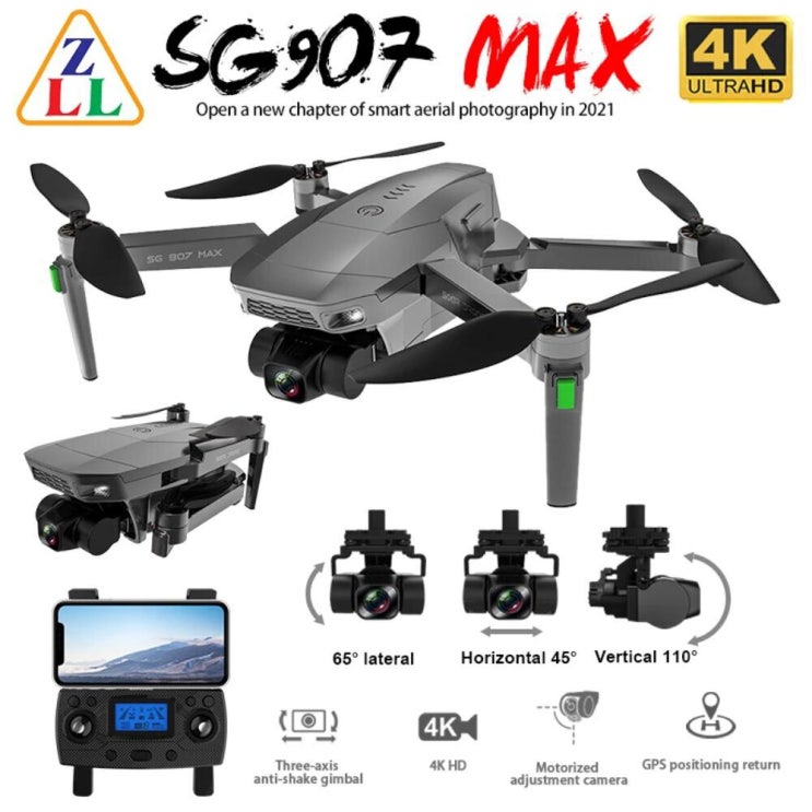 갓성비 좋은 SG907 MAX/SG907 Pro 3축 짐벌 4K 브러시리스 드론 카메라 광각 5G 와이프 GPS 광류 RC 쿼드콥터 vs SG906 드론RC헬기, 20 SG907 갓성비 좋은 SG907 MAX/SG907 Pro 3축 짐벌 4K 브러시리스 드론 카메라 광각 5G 와이프 GPS 광류 RC 쿼드콥터 vs SG906 드론RC헬기, 20 SG907