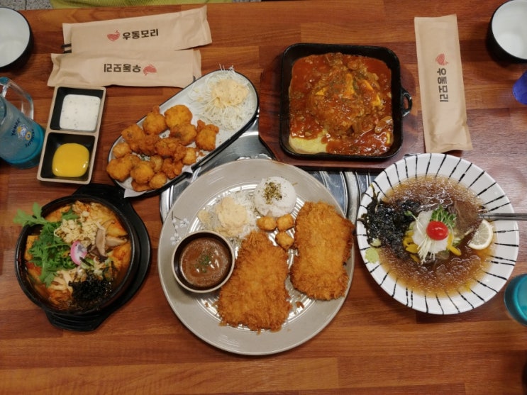  망원동맛집 망리단길 우동모리