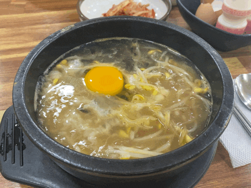  동래 콩나물국밥 전주명가 시원한 속풀이 해장국