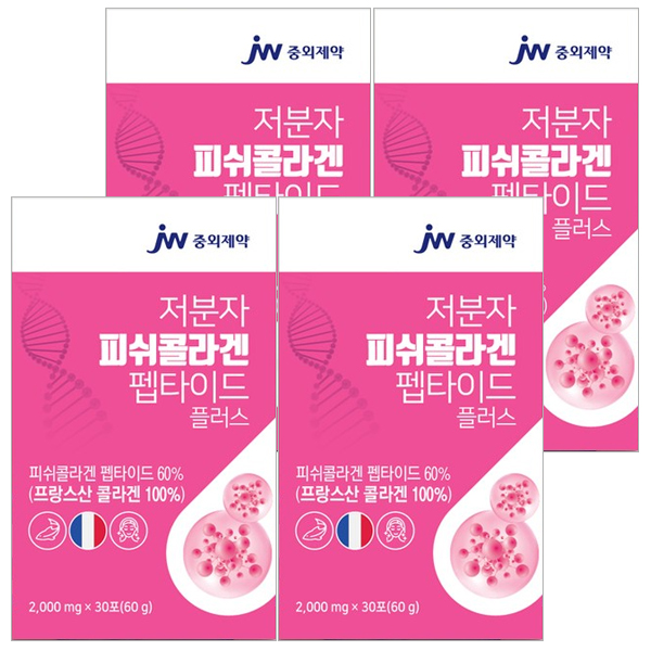 요즘 인기있는 저 분자 피쉬 콜라겐 펩타이드 가루 분말 스틱 수용성 어류 어린 마린 먹는콜라겐 생선 껍질 초저분자 비타민C 파우더 식물성 레몬 이너뷰티 추천, 2세트 추천합니다 요즘 인기있는 저 분자 피쉬 콜라겐 펩타이드 가루 분말 스틱 수용성 어류 어린 마린 먹는콜라겐 생선 껍질 초저분자 비타민C 파우더 식물성 레몬 이너뷰티 추천, 2세트 추천합니다