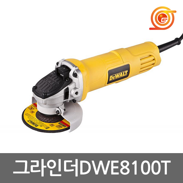 의외로 인기있는 디월트 DWE8100T 그라인더 4인치 720W 후면스위치 전기그라인더 바닥연마 추천합니다