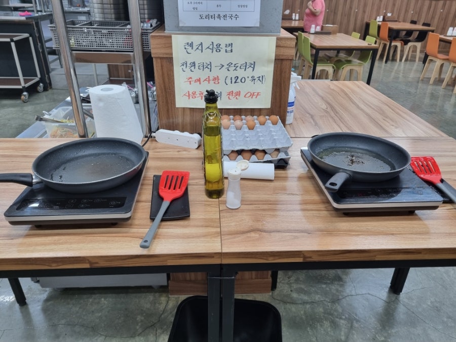 도리티육전국수 사진 5