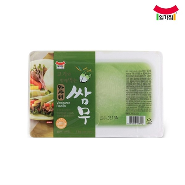 선호도 좋은 베스트식품 일미 일가집 와사비 쌈무 1kg x8개, 단품/단품 추천해요 선호도 좋은 베스트식품 일미 일가집 와사비 쌈무 1kg x8개, 단품/단품 추천해요