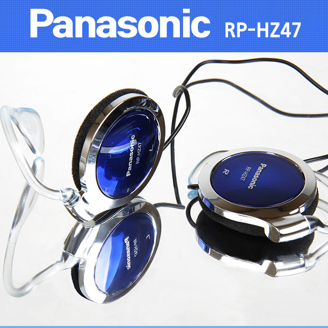 인기 급상승인 파나소닉 귀걸이 이어폰, RP-HZ47 좋아요